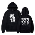 thumbnail image 2 of Girls Band Cry Momoka Kawaragi Hoodie Merch Cosplay For Men/Women Unisex Long Sleeve Sweatshirt Hooded Streetwear, 2 of 3