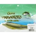 thumbnail image 2 of Yamamoto 5" D-SHAD OLIVE SHAD (7 PACK), 2 of 2