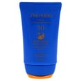 thumbnail image 2 of Shiseido Ultimate Sun Protector Cream by Shiseido, 2oz Sunscreen SPF 50, 2 of 4