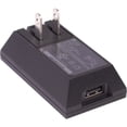 thumbnail image 1 of OEM HTC Universal USB AC Wall Travel Charger CNR-5310, 1 of 1