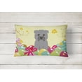 thumbnail image 2 of Carolines Treasures BB6059PW1216 Easter Eggs Glen of Imal Grey Canvas Fabric Decorative Pillow, 12H x16W, multicolor, 2 of 3