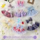 thumbnail image 3 of Ropa de muñeca de algodón de 20 cm, faldas, muñecos de juguete, ropa de muñeca de peluche, lindos vestidos, pantalones, 3 of 5