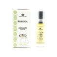 thumbnail image 1 of Aseel - 6ml (.2 oz) Perfume Oil by Al-Rehab, 1 of 3