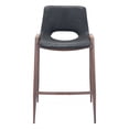 thumbnail image 3 of Banco de Barra Kessa Muebles Desi Negro, 3 of 10