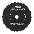 thumbnail image 1 of Circular Saw Blade, Durable In Use Cutting Disc, Wear Resistant High In Hardness  Cutting Effect Industry Diy Enthusiasts For Home Workshop, 1 of 8