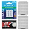 Panasonic eneloop (8) AAA 800mAh Pre-Charged NiMH Rechargeable Batteries with (2) AAA Battery Cases + Microfiber Cleaning Cloth