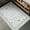 Cream Green-2' x 3' (Rectangular), variant on Washable 2x3 Entry Rug Front Door Indoor Farmhouse Small Area Rugs For Kitchen Bathroom Entrance Non Slip Rubbered Boho Decor (2x3 Navy Blue)