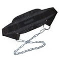 thumbnail image 3 of Ceinture de Musculation en Forme de U avec Chaîne, 3 of 5