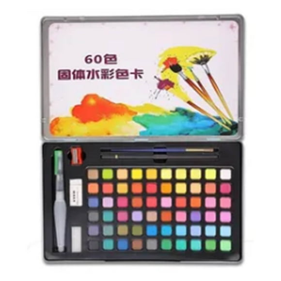 Watercolor Paint Set, 60 Colors Easy To Carry Watercolor Gouache Paint Set for Home