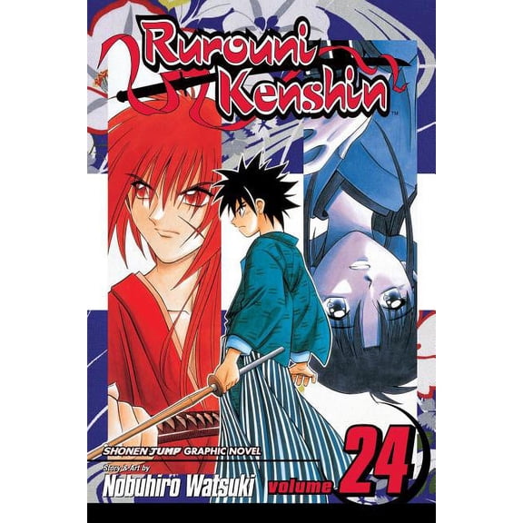 Rurouni Kenshin Rurouni Kenshin, Vol. 24, (Paperback)