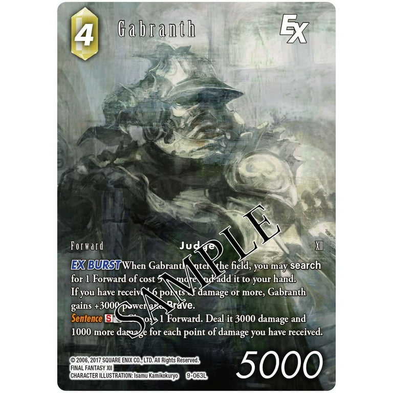 Square Enix Final Fantasy 2022 TCG Anniversary Collection