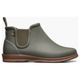 thumbnail image 2 of BOGS Women's Sweetpea Waterproof Slip On Rain Boots Sage - 72198-306  306 Sage, 2 of 4