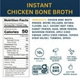 thumbnail image 3 of Bare Bones Instant Chicken Bone Broth Sticks, 10G Protein, 4.23 oz, 8 Count, 3 of 8