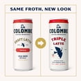 thumbnail image 3 of 1 Pack | La Colombe Draft Latte Variety Pack, 11 Fl Oz Cans (2), Includes Triple, Vanilla & Mocha Latte, Coffeehouse Quality, Ready-To-Drink, On-The-Go & 3x 16oz Plastic Cup with Strawless Sip-Lid, 3 of 5
