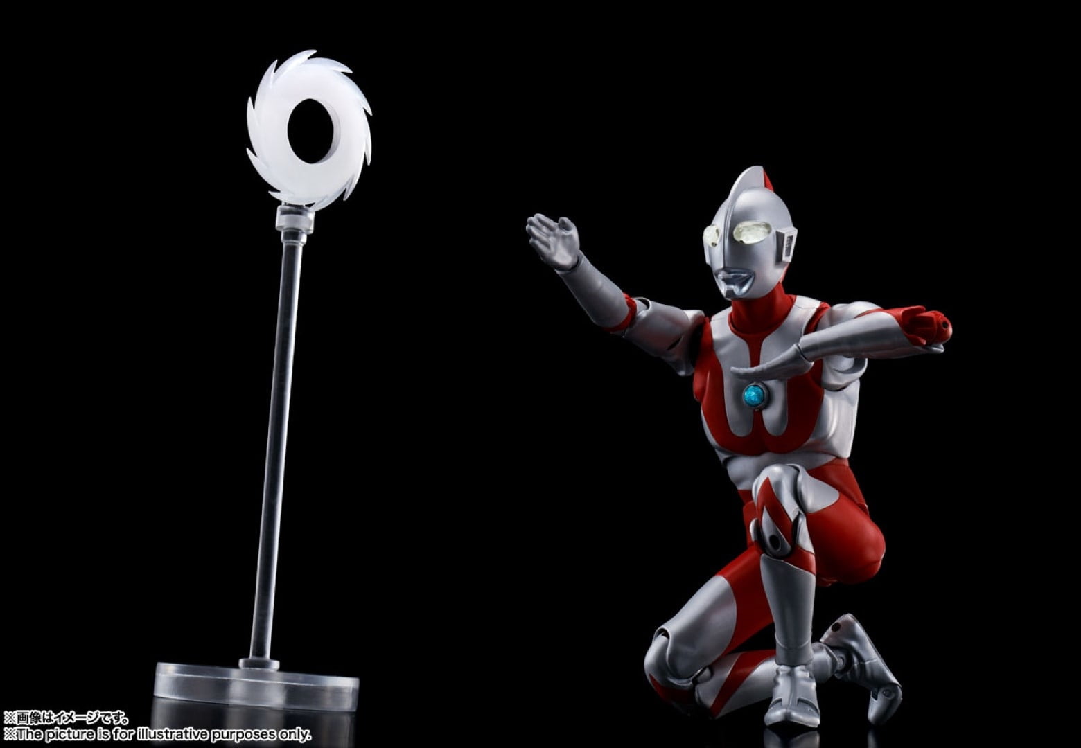 Bandai Tamashii Nations Ultraman: Ultraman (Shinkocchou Seihou) S.H.Figuarts Action Figure (Re-Run)