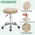 thumbnail image 2 of Uxcell 4-Pack Fundas Redondas para Taburetes de Bar, para Cojín de Taburete de Terciopelo Lavable de 12-14 Pulgadas con Bandas Elásticas [Marrón Lona], 2 of 7