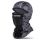 thumbnail image 1 of Polaina de cuello WEST BIKING Protección UV Mascarilla protectora contra el sol Polaina para el cuello Casco al aire libre Forro Mascarilla Pañuelo para el cuello Versátil y transpirable Manga para el WEST BIKING Polaina de cuello, 1 of 7