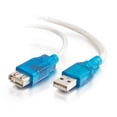 thumbnail image 1 of C2G 5m USB 2.0 A Male to A Female ACTIVE Extension Cable (16.4ft), 1 of 4