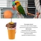 thumbnail image 3 of Juguetes Coloridos Para Masticar Y Triturar Loros, Juguetes De Papel Triturado Para Pájaros Pequeños Y Medianos Con Múltiples Juguetes Para Rasgar, Masticar Y Forrajear, 3 of 7