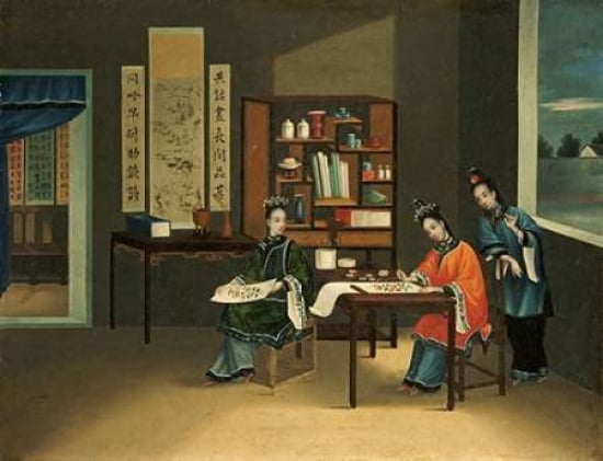 An Interior With A