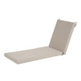 thumbnail image 2 of Noah Outdoor Chaise Lounge Cushion in Beige – Weather Resistant, 75 Inch Long with Secure Ties for Patio, Poolside or Garden Recliners, 2 of 9