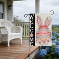 thumbnail image 4 of Tyidzon Easter Garden Flag 12x18 inch Double-Sided Bunny & Eggs, Reinforced Sleeve for Outdoor Garden Porch Walkway Spring Decor, 4 of 6