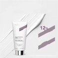 thumbnail image 1 of Lanolin Body Lotion Grade & Hydrating Exfoliating For Skin Discoloration & Rough Texture, 1 of 4