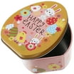 Efavormart 25 Pack Pink Peony Floral Mini Teapot Gift Boxes with Gold ...