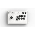 thumbnail image 1 of 8BitDo Arcade Stick for Xbox - White (+Game Pass Code), 1 of 6