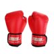 thumbnail image 2 of 1 Par de Guantes de Boxeo Baoblaze Guantes de Boxeo Color rojo, 2 of 7