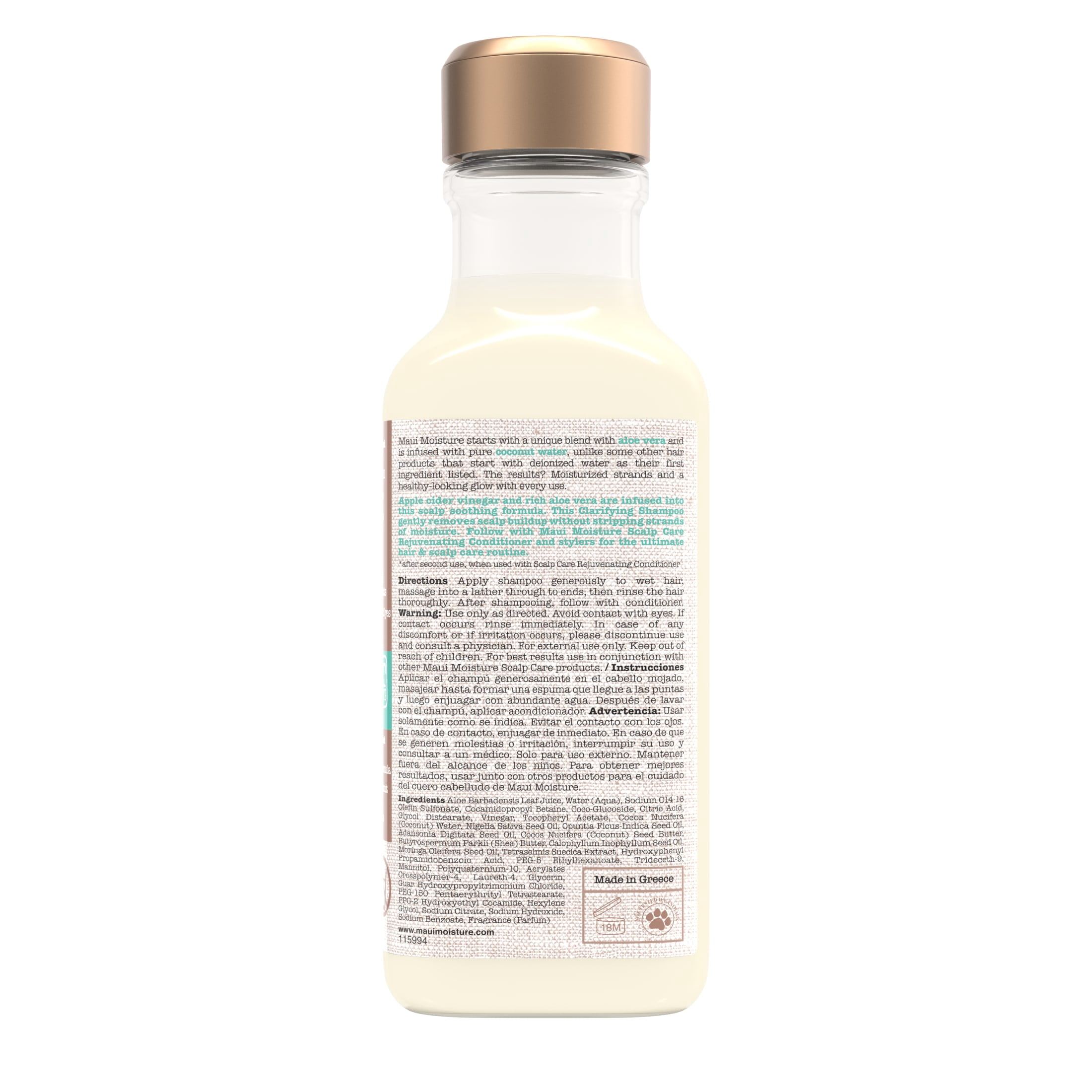 Scalp Care Clarifying Shampoo with Apple Cider Vinegar
