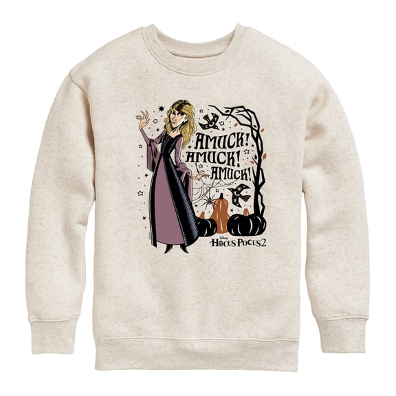 Hocus Pocus 2 - Amuck Sarah - Toddler And Youth Crewneck Fleece Sweatshirt