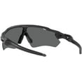 thumbnail image 6 of Oakley Radar EV Path Prizm Black Polarized Sport Men's Sunglasses OO9208 9208D3 38, 6 of 7