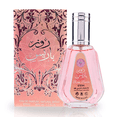 thumbnail image 1 of Perfume Ard Al Zaafaran Rose Paris EDP 50 ml para mujer, 1 of 3