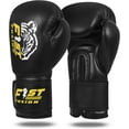 thumbnail image 2 of Kids Boxing Gloves Training and Sparing Muay Thai Kickboxing Workout Youth Gloves MMA Junior Punching Bag Mitts 2oz 4oz 6oz, 2 of 5