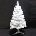 thumbnail image 3 of Artificial Simple Christmas Tree,Xmas Supplies Home Decor,White, 3 of 6
