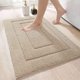 thumbnail image 1 of 50 x 80 cm, beige, alfombrilla de baño antideslizante, alfombrilla de baño de microfibra esponjosa, absorbente de agua, lavable a máquina, alfombrilla de ducha extra gruesa para baño, 1 of 5