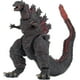 thumbnail image 1 of Sunrain Godzilla - 12" Head To Tail Action Figure - 2016 Shin Godzilla[HK]-Xin, 1 of 5