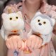 thumbnail image 2 of Kawaii Animal Slap Snap Wrap Wristband Bracelet Pig Bunny Husky Dog Cats Plush Hand Ring Wristband Kids Toys Creative Funny Gift, 2 of 5