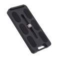 thumbnail image 3 of Quick Release Plate Camera Mounting Adapter Tripod SLR Camera Quick Release Plate Universal Ball Head Quick Release Plate With Anti Spin Baffle For Arca Mount, 3 of 8