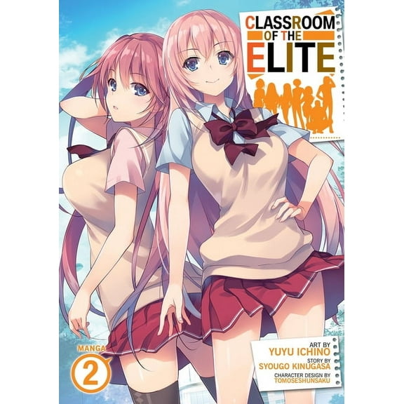 Classroom of the Elite (Manga): Classroom of the Elite (Manga) Vol. 2 (Series #2) (Paperback)