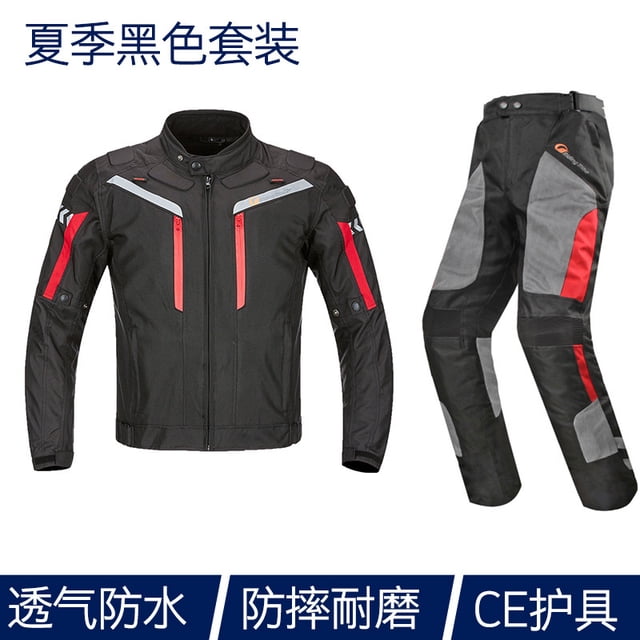AFAK Summer Motorcycle Riding Suit Reflective Breathable Trendy Men's Mesh Bike Suit Waterproof