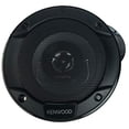 thumbnail image 1 of Kenwood KFC-1066S - Altavoz de audio estéreo coaxial de 2 vías (220 W, 4 pulgadas, 1 juego), 1 of 2