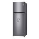 thumbnail image 2 of Refrigerador 11 Pies LG con Despachador Silver, 2 of 6
