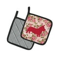 thumbnail image 2 of Carolines Treasures BB1069-RS-PK-PTHD Corgi Roses Roses Paire de Porte-Pot, 2 of 3
