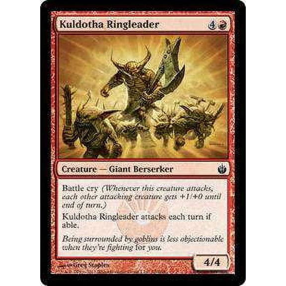 MtG Mirrodin Besieged Common Kuldotha Ringleader (Foil) #70