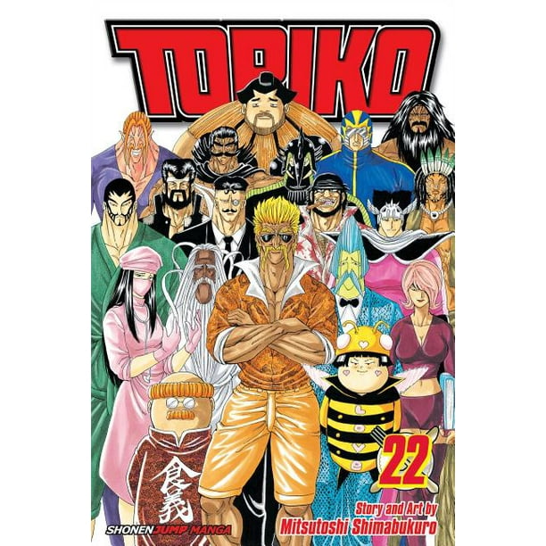 Toriko Toriko Volume 21 Series 21 Paperback Walmart Com Walmart Com