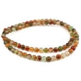 thumbnail image 3 of The Bead Chest Round Rainbow Agate Beads (8mm): Organic Gemstone Round Spherical Energy Stone Healing Power Crystal for Jewelry Bracelet Mala Necklace Making, 3 of 4
