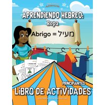 Aprendiendo Hebreo: Ropa Libro de actividades, (Paperback)
