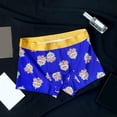 thumbnail image 1 of Men Boxer Briefs Underwear Lion Dance Pattern Loose Fit Comfortable Breathable, 1 of 5